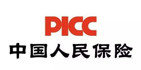 中国人民人寿保险股份有限公司贵阳市分公司