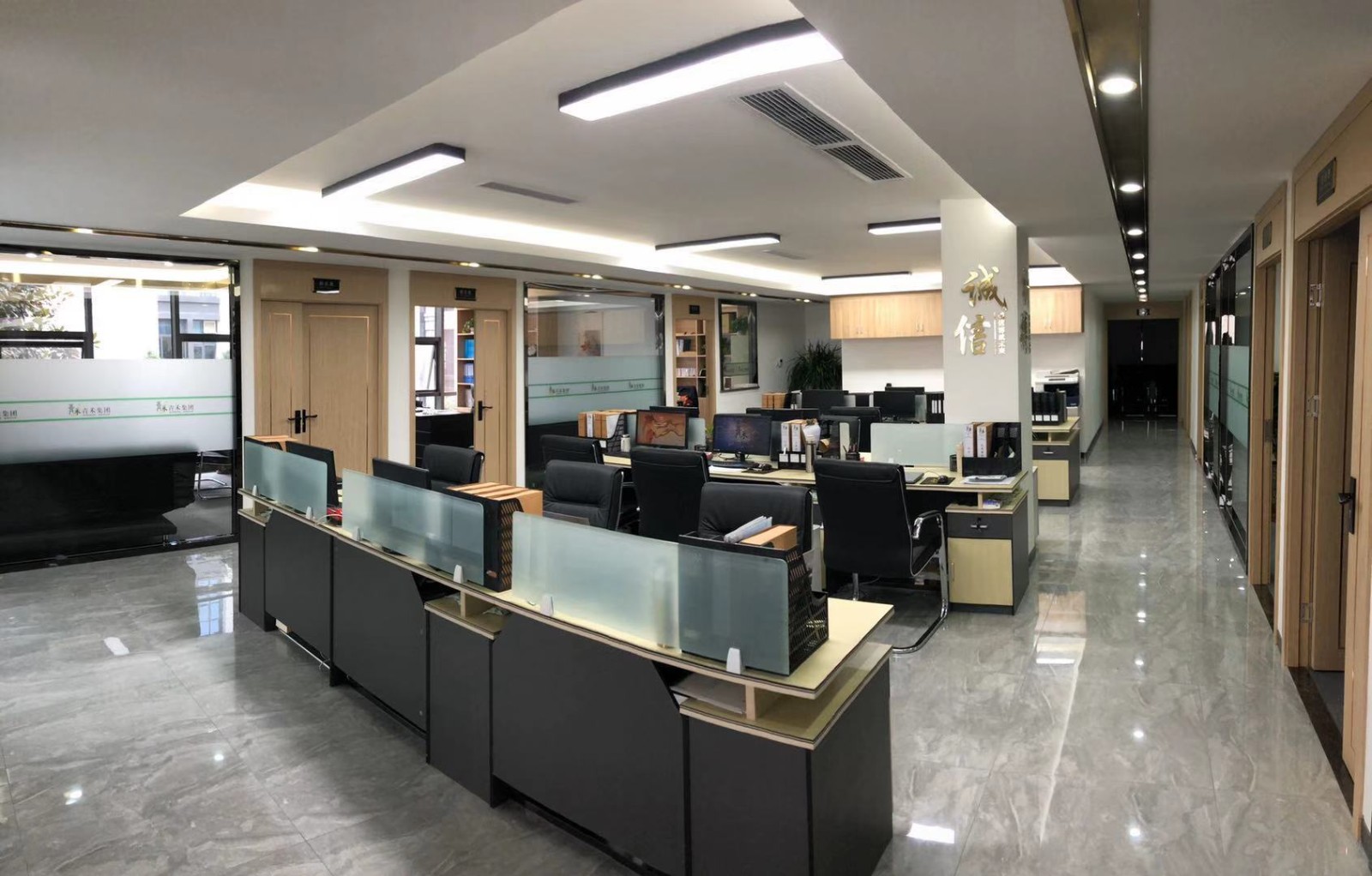 办公区域图片
